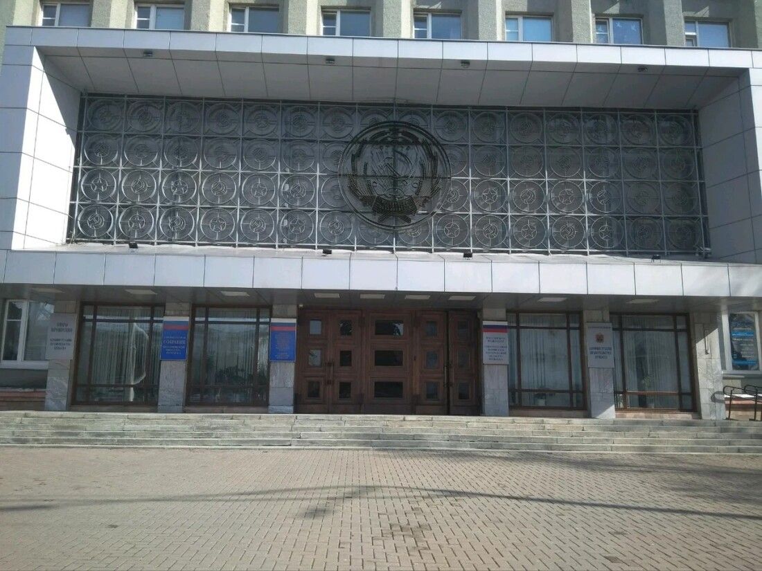 Министерство образования Кузбасса
